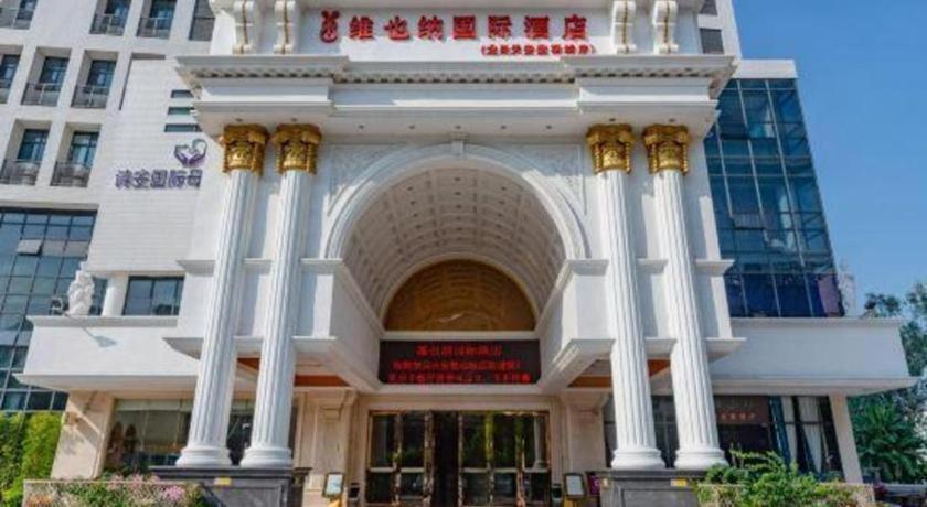 Vienna International Shenzhen Tianan Digital City Kültér fotó