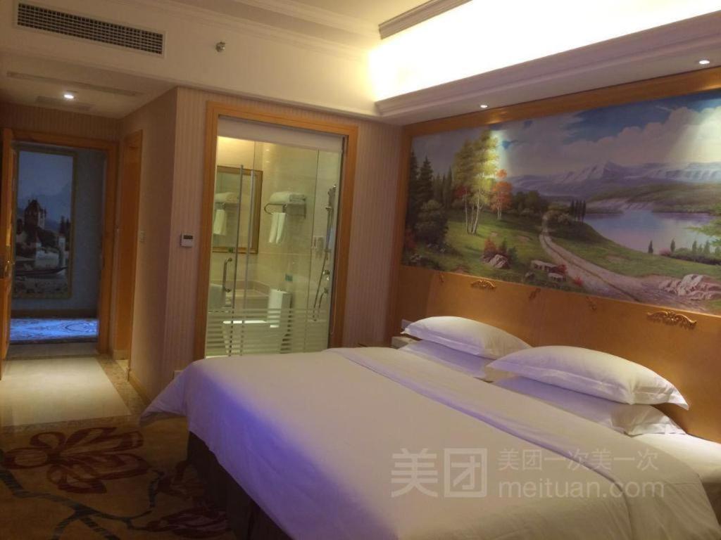 Vienna International Shenzhen Tianan Digital City Kültér fotó