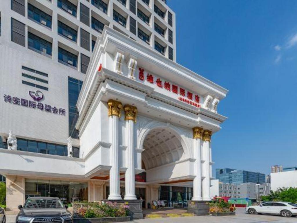 Vienna International Shenzhen Tianan Digital City Kültér fotó