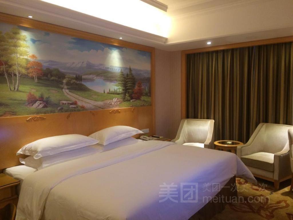 Vienna International Shenzhen Tianan Digital City Kültér fotó