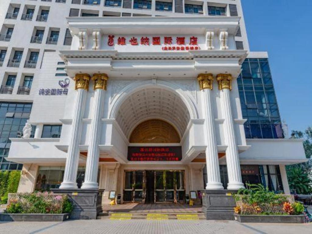 Vienna International Shenzhen Tianan Digital City Kültér fotó